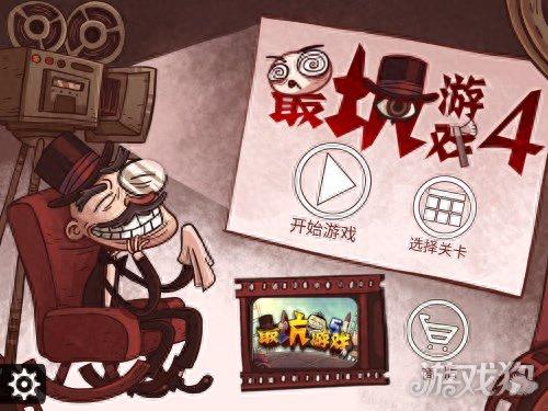 史上最吭小游戏三攻略(不坑的捕鱼游戏)插图