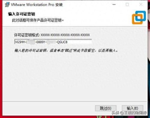 剑灵灵族男捏人数据(剑灵灵族枪手数据)插图4