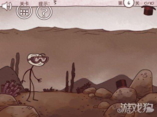 史上最吭小游戏三攻略(不坑的捕鱼游戏)插图9