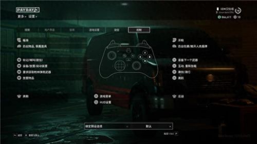 部落冲突8本最强布阵(八本最强阵型)插图7