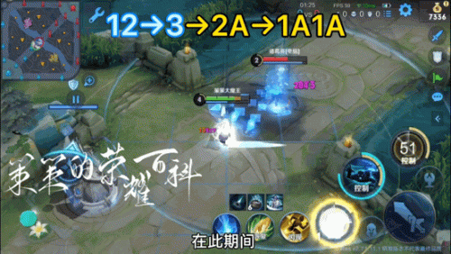 弈星连线器(弈星设置显示连线)插图19