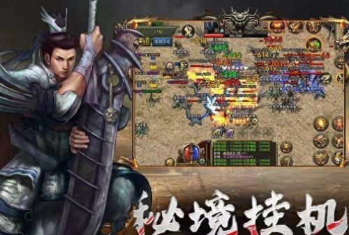 最新传奇版本(魔兽传奇最新版本)插图3
