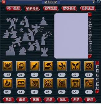五开无底洞穿什么装备(五开无底洞怎么配装备)插图