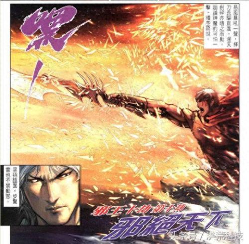 阿猫阿狗1武器(阿狗阿猫和平精英)插图3