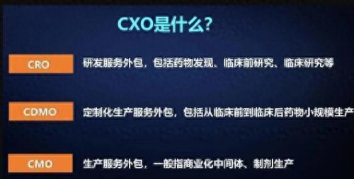华安证券通达信(华安证券传闻)