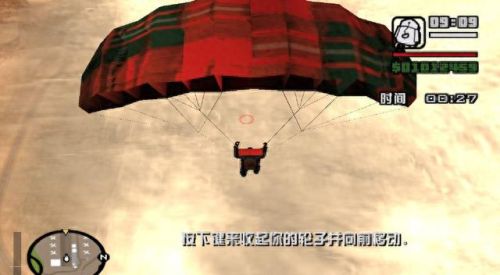 gta5金牌攻略视频搜狐(GTa5任务攻略)