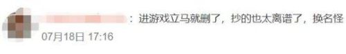 1.85传奇合击(传奇)插图4