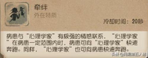 苹果手机版求生游戏攻略(木筏求生全部图文攻略)插图3