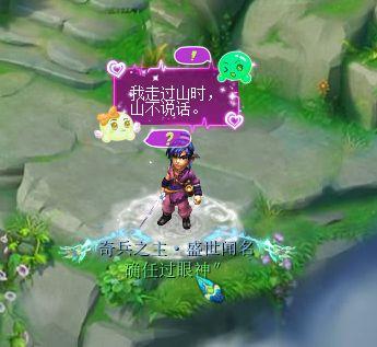 梦幻西游互通能看到人物染色吗(梦幻手游染色值不值)插图13
