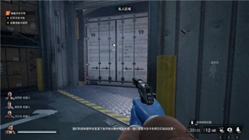 部落冲突8本最强布阵(八本最强阵型)插图142