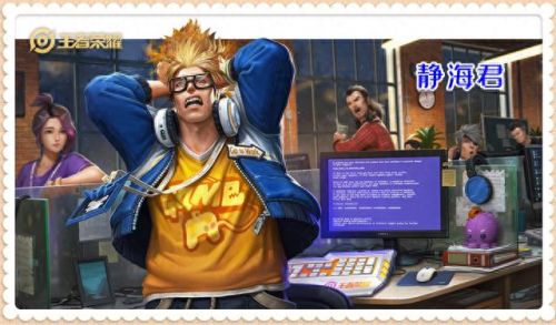 苍穹之战最厉害的装备(苍穹和什么装备冲突)插图6