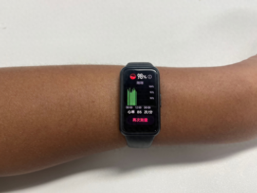 测血压的手机软件(手机自带血压计)插图2