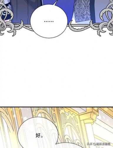 韩漫免费漫画入口页面弹窗登录(韩漫日漫免费漫画入口)插图162