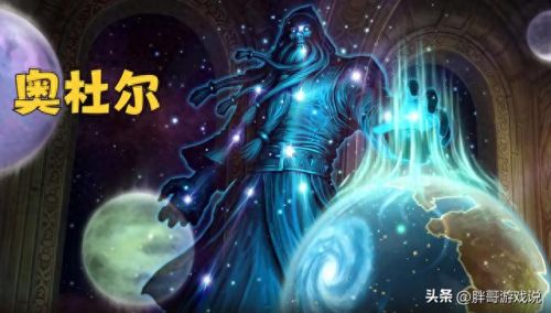 突袭红玉圣殿怎么做(红玉圣殿飞行点在几楼)插图6