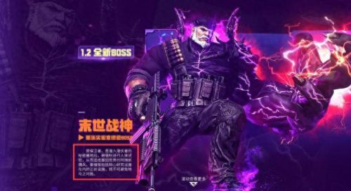 起源无尽模式攻略(我的起源怎么找到25级的蛮足龙)插图4