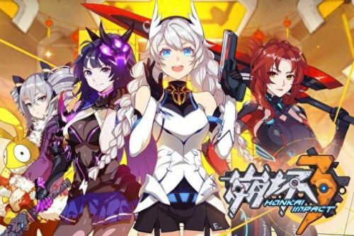 崩坏2百团装备(崩坏二装备搭配)插图