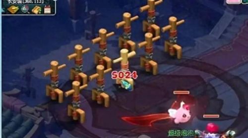 梦幻西游和泡泡(梦幻西游手游合泡泡)插图2
