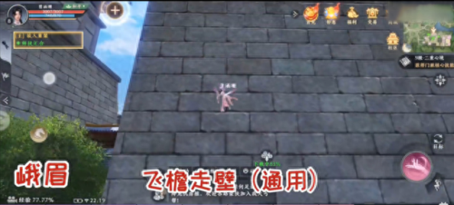 dnf佣兵觉醒技能介绍(dnf佣兵技能慢动作)插图3