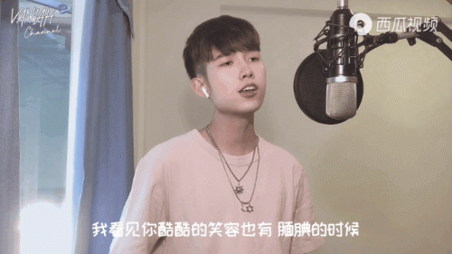 怎么也飞不出花花的世界是什么歌(最近很火的像唱戏的歌)插图6
