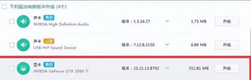 lol为什么进不去(lol客户端能进去但进不了游戏)插图1