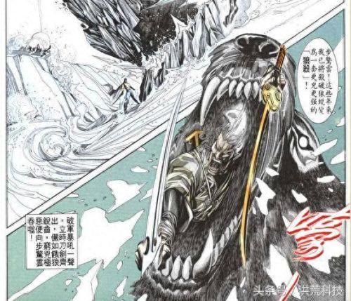 阿猫阿狗1武器(阿狗阿猫和平精英)插图1