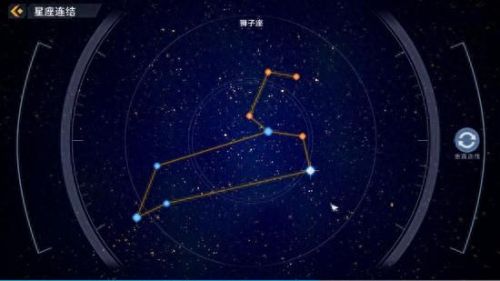 幻塔天兔座(幻塔刷矿路线)插图18