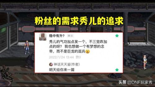 气功40技能(空劲气功中级全部教材)插图1