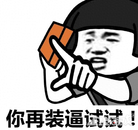 枪神纪取消装备称号(枪神纪怎么提前解封)插图11