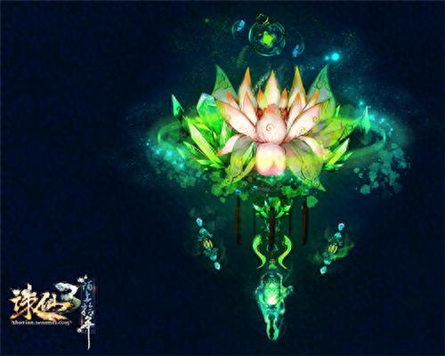 诛仙3炼器最高的装备图(诛仙3炼器不爆装备了吗)插图