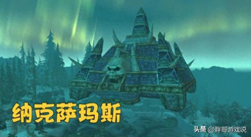突袭红玉圣殿怎么做(红玉圣殿飞行点在几楼)插图1