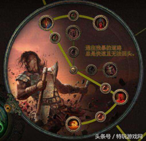 流放之路武器全图鉴(灵魂武器自选礼盒图鉴)插图1