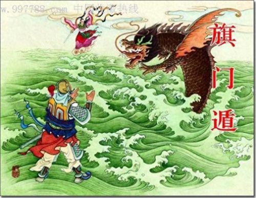 多宝道人(多宝道人是如来吗)插图1