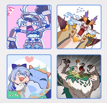 dnf周末送疲劳(dnf领疲劳)插图7 dnf周末送疲劳(dnf领疲劳)插图7