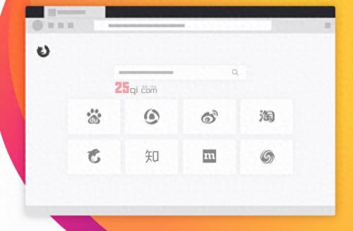 myie9安全浏览器(myie浏览器是什么)插图4