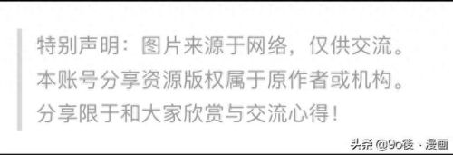 火影忍者274(火影忍者274集)