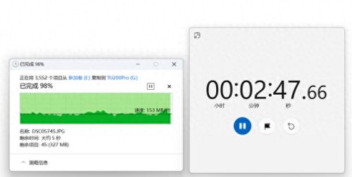 1tb u盘(u盘有1t2t的靠谱吗)插图26