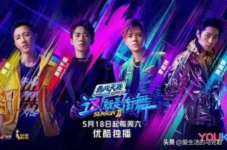 vip平台(悦享vip是啥平台)插图20