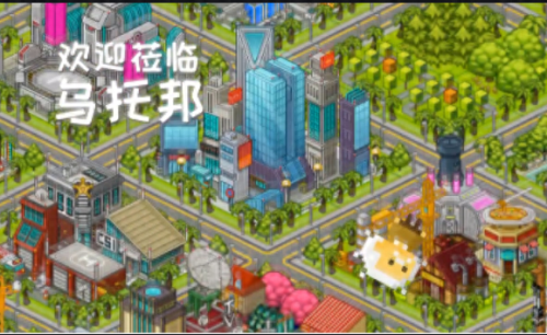 好玩的休闲手游(好玩的苹果手机游戏)插图2