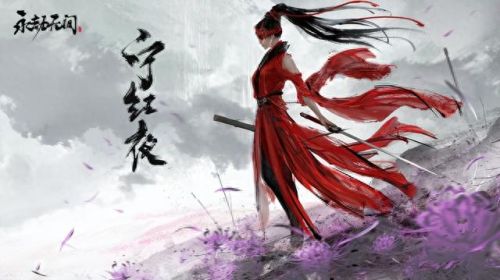 水浒q传2好玩吗(水浒q传还能玩吗)插图32