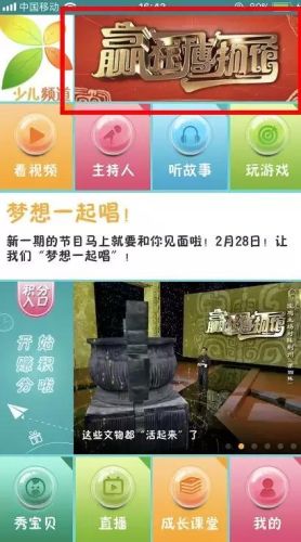 碧空凛凛(碧空万里唯美诗词)
