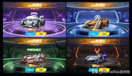 飞车图标升级(qq飞车等级快速升级的方法)插图38