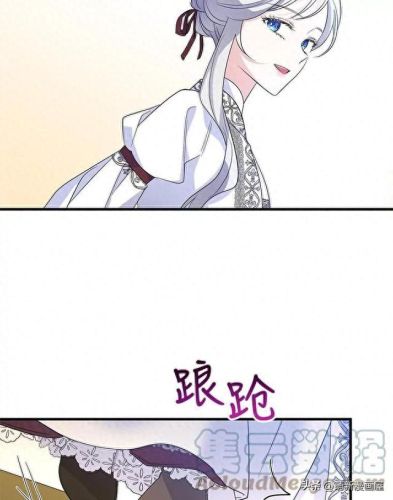 韩漫免费漫画入口页面弹窗登录(韩漫日漫免费漫画入口)插图183