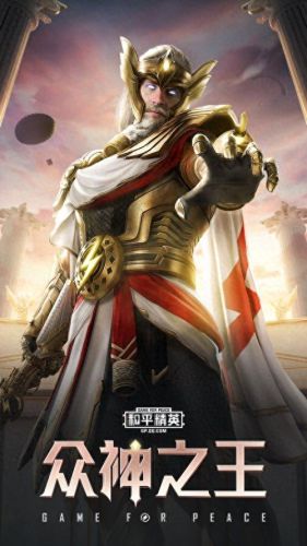 和平精英ss9赛季手册爆料(ss9赛季手册)插图
