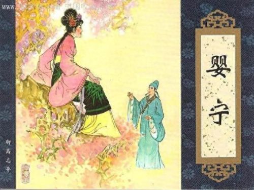 天上天下怎么切换技能(天上天下1.9版本阵容)插图3