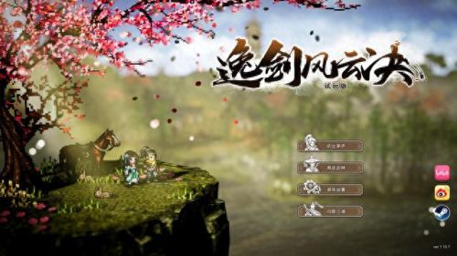 免费3d网游(著名3d网游)插图1