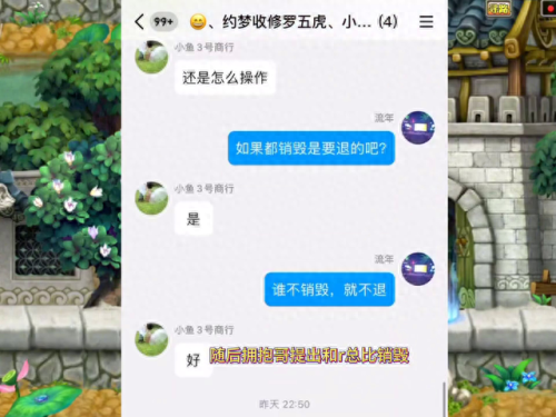 清风qq(清风dj音乐网)