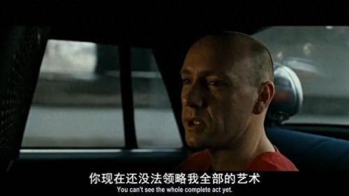 七宗罪 迅雷(七宗罪电影迅雷链接)插图12