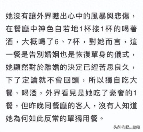 舞棍阿伯(老舞棍)插图23