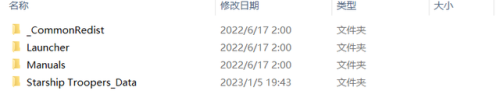 Silent night 攻略(silent nights攻略)插图
