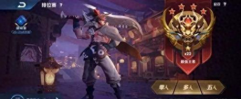 s16赛季什么时候结束(s16赛季结束时间)插图